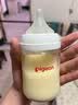贝亲（Pigeon）PPSU宽口径双把手奶瓶330ml LL号奶嘴 9个月+ AA271 实拍图