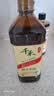 千禾 糯米香醋5度1L 【0添加】 酿造食醋 炒菜凉拌 点蘸调味 实拍图