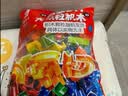 费乐（FEELO）兼容乐高大颗粒积木玩具男女孩儿童生日礼物动物园模型2621 实拍图