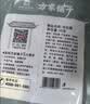 方家铺子中华老字号 云南肉厚羊肚菌50g 山珍菌菇 煲汤火锅食材 实拍图