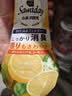 小林制药（KOBAYASHI）厕所用消臭元清新柠檬385ml空气清新剂日本进口香薰芳香剂除臭剂 实拍图
