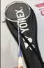 尤尼克斯（YONEX）羽毛球拍全碳素精准控球高磅弓箭比赛ARC8薰衣草已穿24磅附手胶 实拍图