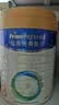美素佳儿（Friso）皇家幼儿配方奶粉 3段（1-3岁幼儿适用）800g 乳铁蛋白 (新国标) 实拍图