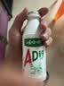 娃哈哈 AD钙奶 含乳饮料 220g*24瓶*3箱 节庆礼盒 实拍图