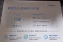 爱普生（EPSON）【6代新品】L3351墨仓式彩色打印机 微信打印/无线连接 家用AI学习打印机（打印、复印、扫描） 实拍图