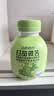江中食疗下火堂【商超同款】益生菌发酵苦瓜汁200ml*12瓶0脂果汁中秋礼盒 实拍图