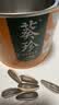 葵珍原味特级大瓜子三分熟100g罐装休闲零食内蒙特级葵花籽 实拍图
