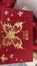 东阿阿胶桃花姬阿胶糕180g*2礼盒装即食阿胶 送长辈营养品礼物国庆礼品 实拍图