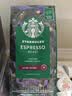星巴克（Starbucks）精品烘焙咖啡豆100%阿拉比卡豆爆款4袋共800g 口粮豆 手冲黑咖啡 实拍图