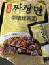 paldo【蔡琳同款】韩国八道进口御膳炸酱面方便面拌面190g*4包韩国春酱 实拍图