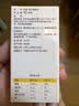 拜奥（BioGaia）新生儿益生菌滴剂易滴版10ml*2瓶装 0-3岁可用益生菌罗伊氏乳杆菌 实拍图