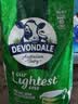 德运（Devondale）脱脂成人奶粉1kg袋装脱脂乳粉学生儿童奶粉澳洲原装高钙国庆礼品 实拍图
