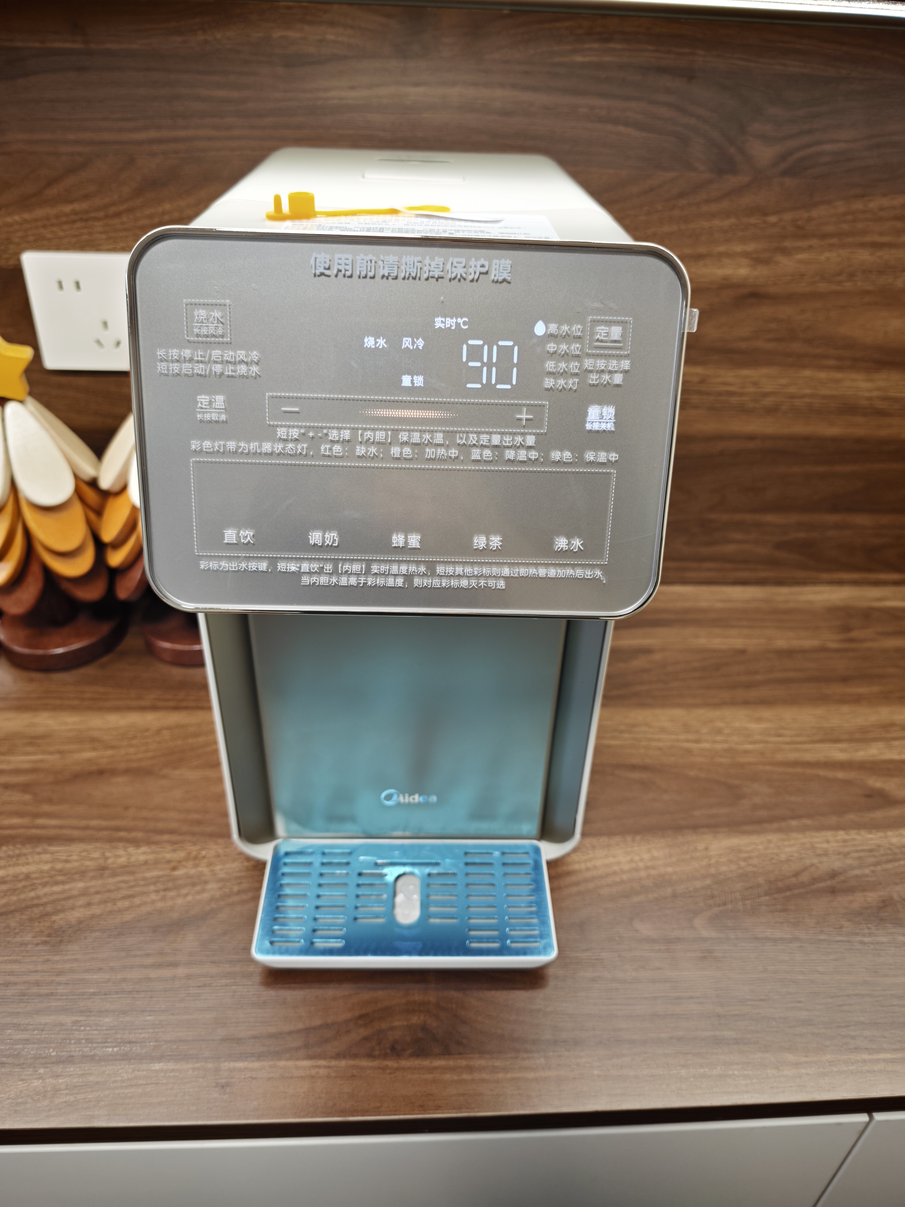 美的（Midea）便携式烧水壶即热式电热水瓶折叠差旅迷你速热饮水机家用保温恒温一体自动断电调奶器 JRB02 实拍图