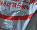 离草网格双面胶强力高粘度无痕布基胶带 防台风胶带窗户不留胶加厚墙面地毯玻璃加固20mm*20m*320μm 实拍图