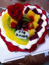 芙瑞多 生日蛋糕当日送达新鲜水果巧克力双层祝寿订做网红蛋糕当天送到 心形玫瑰花蛋糕 8寸 实拍图