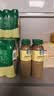 星巴克（Starbucks）星选 芝士奶香拿铁270ml*6瓶 即饮咖啡饮料 实拍图