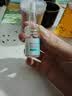 丽普司肽（lipostides）重组胶原蛋白冻干粉修护屏障敏肌红印精华旗舰店官方正品 4盒（ 12对 共72ml） 实拍图