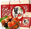 【礼券】阳澄联合大闸蟹礼券8888型公5.0两母4.0两4对8只螃蟹券送礼盒礼品卡 实拍图