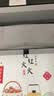 京东家电清洗 油烟机【全拆洗+烟管换新】服务 同城上门清洁保养 实拍图