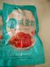 竹燕青即食零食月饼粽子青团馅料烘焙原料180g烤海鸭咸蛋黄真空10包20枚 实拍图
