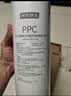 京东京造PPC复合滤芯  适用白犀800G3.0/白犀1000G/灵犀800GPro2.0/灵犀 Ultra/灵犀 Pro3.0【PJ】 实拍图