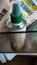 碧欧奇有机亚麻籽油100ml热炒油滴管控量宝宝辅食用油营养佐餐油 实拍图