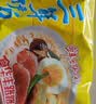 华丰方便面三鲜伊面五连包泡面早餐速芙蓉鲜虾味5包*86g怀旧家庭 实拍图