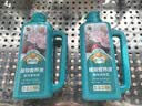 德沃多植物营养液通用花肥料600ml*2花卉绿植水培盆栽兰花发财树叶面肥 实拍图