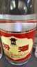 汾酒黄盖玻汾 清香型白酒 53度 475mL*4瓶 超值组套  中秋送礼 实拍图