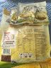 西麦高钙牛奶燕麦片392g冲饮谷物代餐粉即食营养早餐独立包装 实拍图