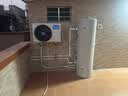 美的（Midea）【睿泉】空气能热水器200升电辅变频超一级能效以旧换新PLSX-200(33)/D-E(E1)（支持鸿蒙智联） 实拍图