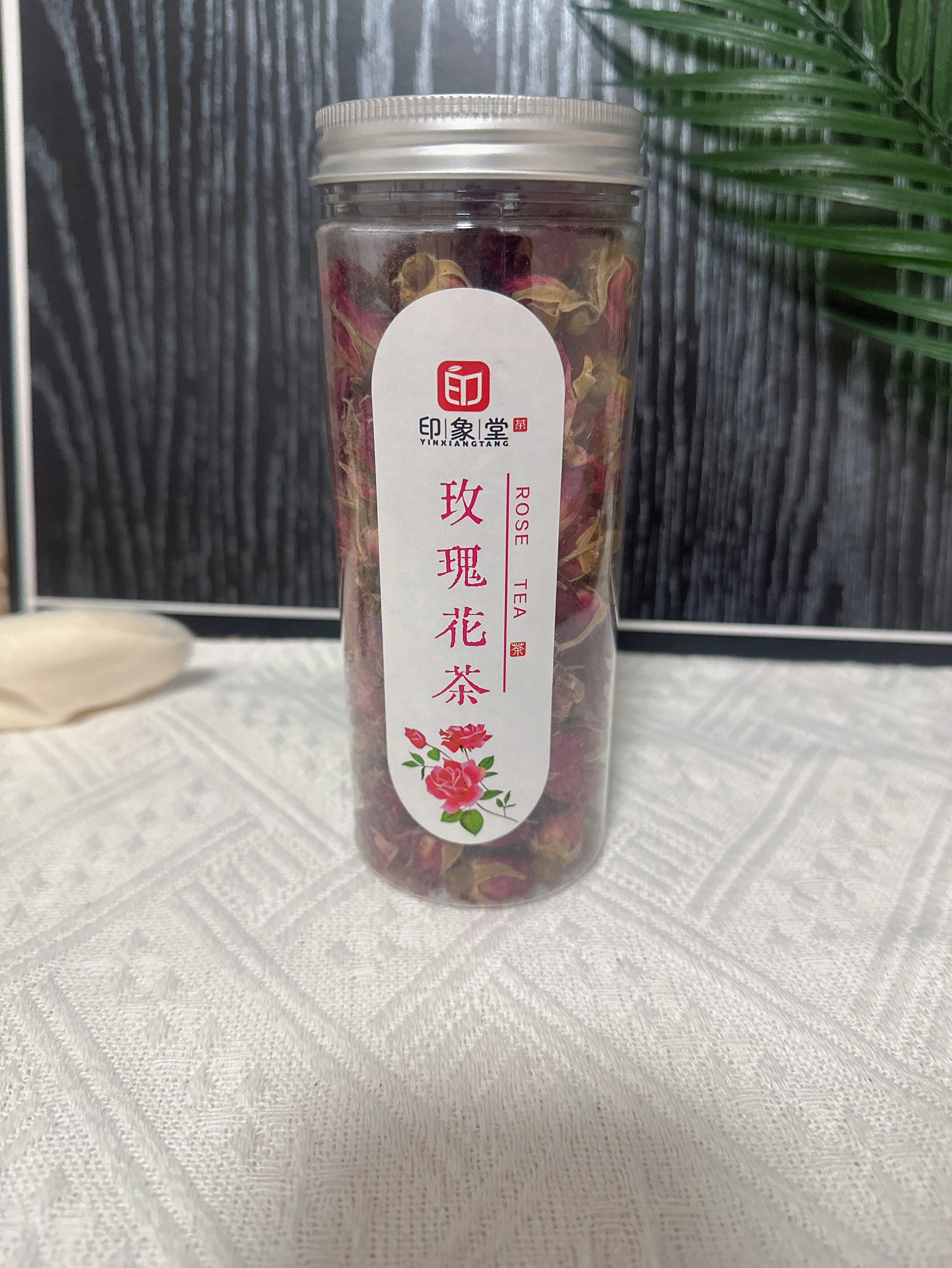 印象堂 茶叶花草茶 玫瑰花茶干玫瑰大朵 平阴原产散装70g罐装养生茶 实拍图
