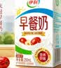 伊利早餐奶 新疆红枣250ml*16盒*1箱 礼盒装  实拍图