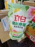 立白健康除菌天然洗衣液12斤手洗机洗15分钟快洗留香除螨抑菌祛味去渍 实拍图