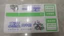 欧亚大理高原全脂纯牛奶200g*20盒8月份生产 1箱 实拍图