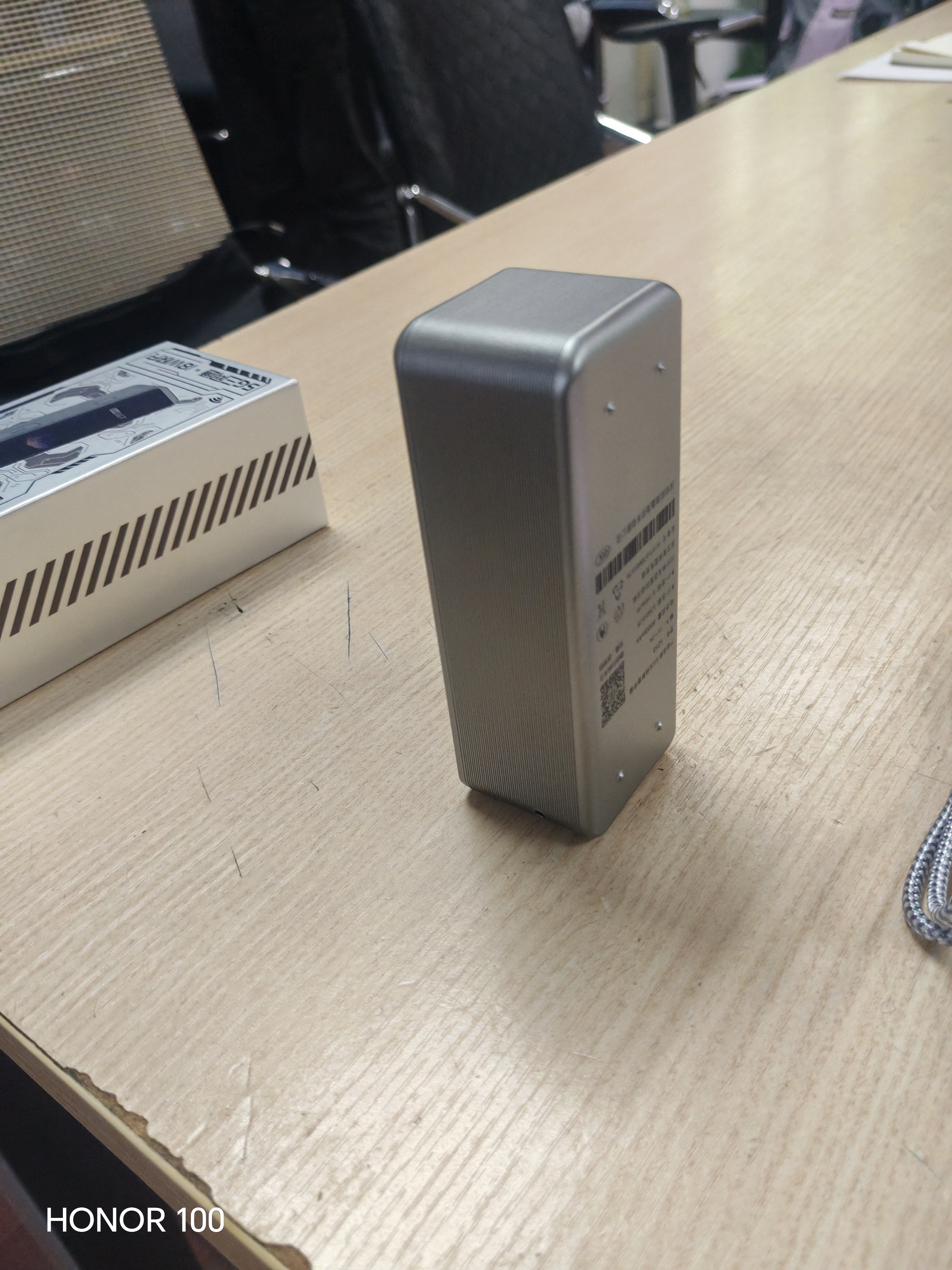 上赞SZ50 5G随身wifi免插卡8000mAh电池流量长续航移动路由器双频wifi无线上网卡 实拍图
