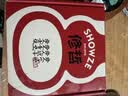 修哲乌龙茶台湾高山冻顶浓香特级256g礼盒茶叶无农残新茶128g*2盒 实拍图
