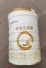 合生元（BIOSTIME）派星 较大婴儿配方奶粉2段新版(6-12个月)800g6罐 6重HMO+DHA 实拍图