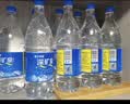 恒大冰泉 深矿泉饮用天然矿泉水 500ml*24瓶 整箱装 非纯净水热门商品 实拍图