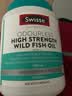 Swisse斯维诗高浓度深海无腥鱼油1500mg胶囊含omega-3 400粒/瓶熬夜胸闷 实拍图