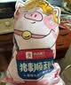 良品铺子猪事顺利零食大礼包送礼礼物礼品零食节日送女友团购3046g 实拍图