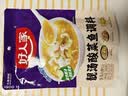 好人家靓汤酸菜鱼调料300g  猪骨白汤熬制料包可做3斤鱼 实拍图