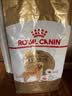 皇家狗粮 金毛成犬狗粮 犬粮 宠物大型犬 GR25 全价犬粮 ≥15月 12KG 实拍图