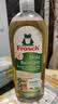 Frosch 实木家具清洁剂 750ml 德国原装进口 实拍图