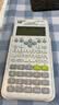 卡西欧（CASIO）热销商品FX-82ES PLUS A-2 函数科学计算器学生考试日常学习慧白 大学高中初中学生适用无存储功能 实拍图