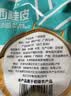 特瑞肯桂皮40g炖肉卤肉用料红烧煲汤原料去腥增香 实拍图