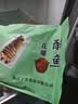 美玏醉鱼干正宗绍兴特产150克*2袋咸鱼干无敌下酒菜开袋即食解馋零食 实拍图
