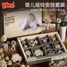 MKK新生儿满月礼盒婴儿套装摇铃玩具早教可啃咬0-6个月安抚礼盒装 实拍图