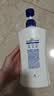 舒肤佳健康净护沐浴露纯白清香650g+薰衣草香650g 沐浴乳液新旧包装随机 实拍图