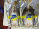 三都港非养殖南美黄鱼鲞3-6条装 免杀黄花鱼生鲜海鲜烹饪食材深海鱼新鲜 南美黄鱼鲞5条共1650g（非养殖越大越少越珍贵） 实拍图